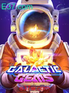 Guia Completo para GalacticGems e Sua Relação com E37.com
